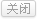 �����Ӵ�